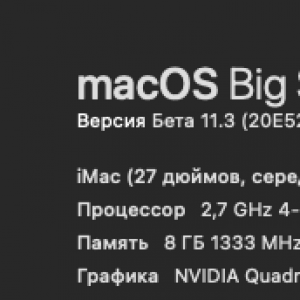 Снимок экрана 2021-04-10 в 18.04.11.png