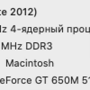 Снимок экрана 2021-04-14 в 19.49.13.png