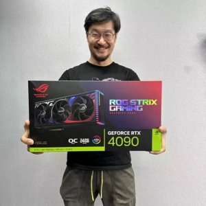 88716_05_asus-rog-strix-geforce-rtx-4090-retail-box-is-ridiculously-huge.jpg