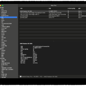 스크린샷 2023-12-30 오전 10.50.10.png