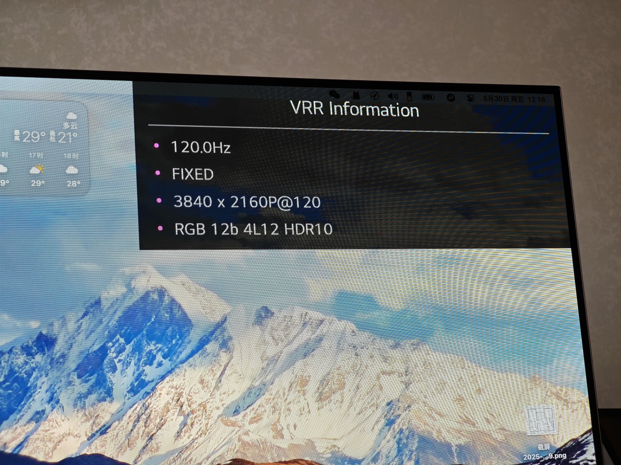 1748578613485.jpg