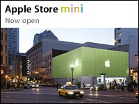 Apple Store mini.jpg