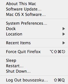 AppleMenu.jpg