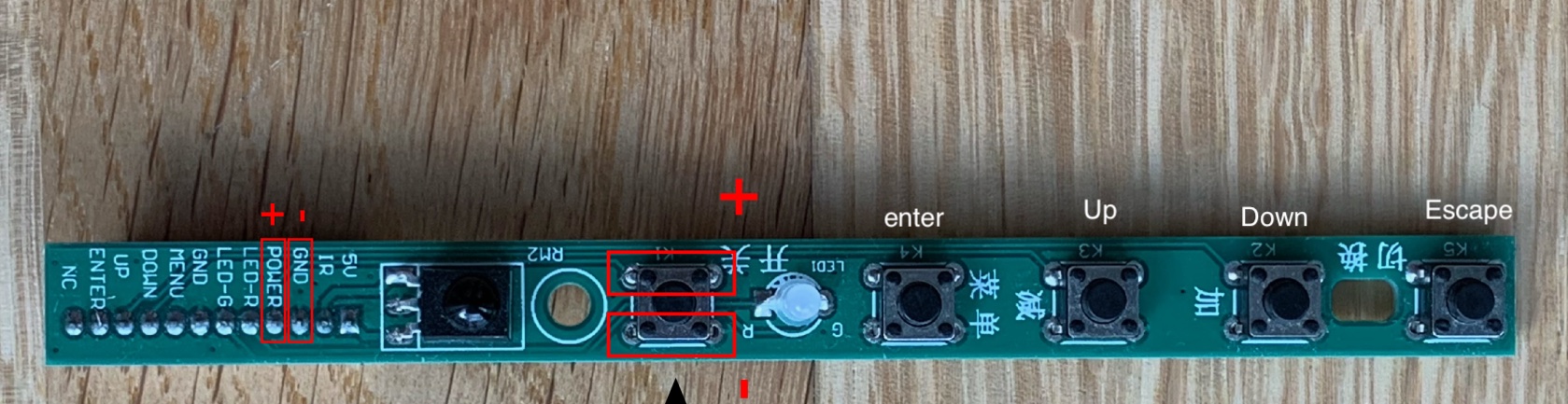 Control strip.jpg