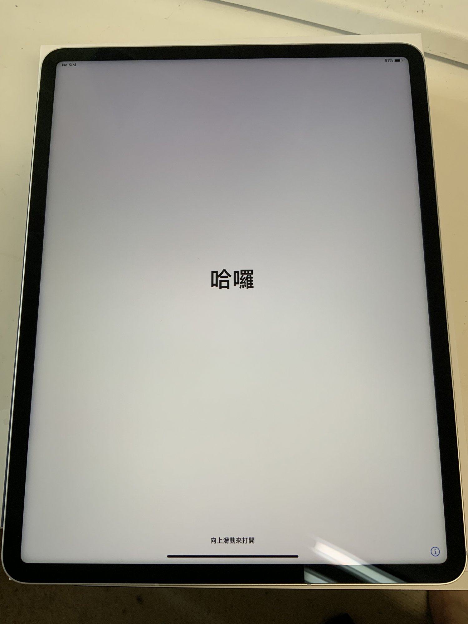 ECE24797-E250-4B40-AFAE-39A8CF9A25F5.jpeg