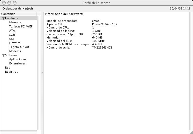emac_05.jpg