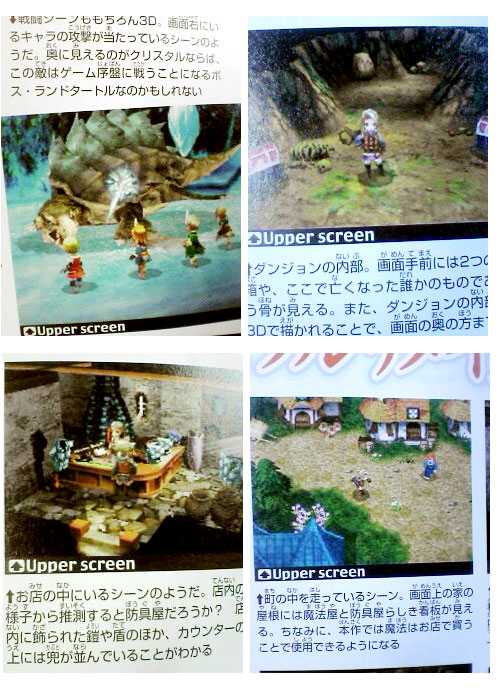 FF3scan2.jpg