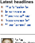 fontproblem.jpg