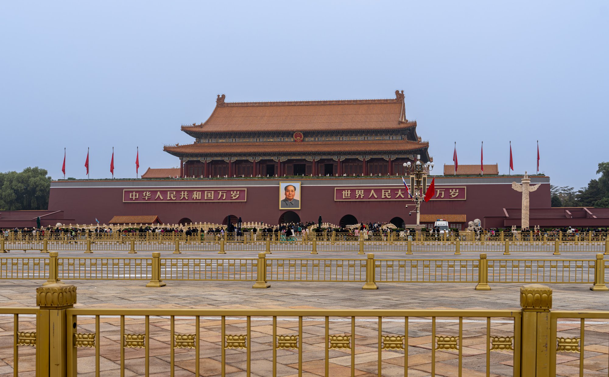 Forbidden City.jpg