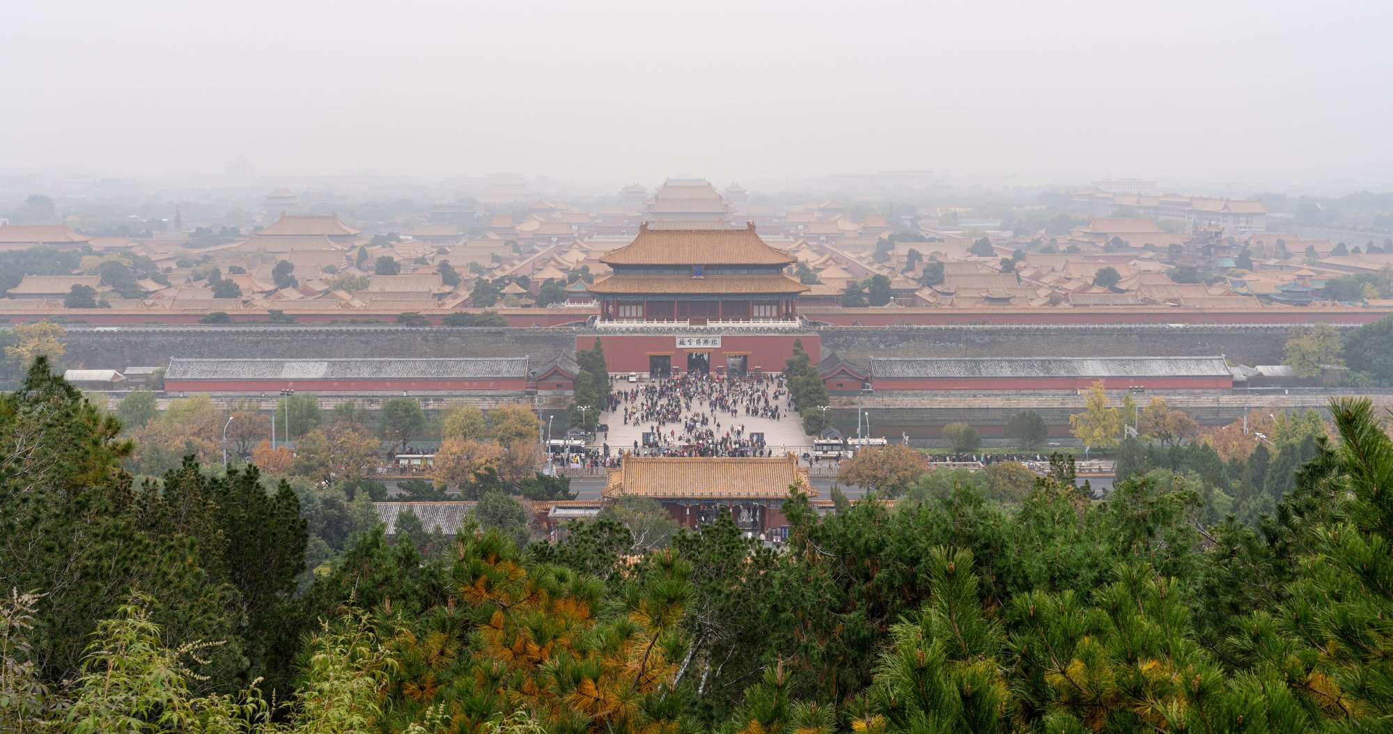 Forbidden City.jpg