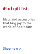 give_landing_ipod_column.gif