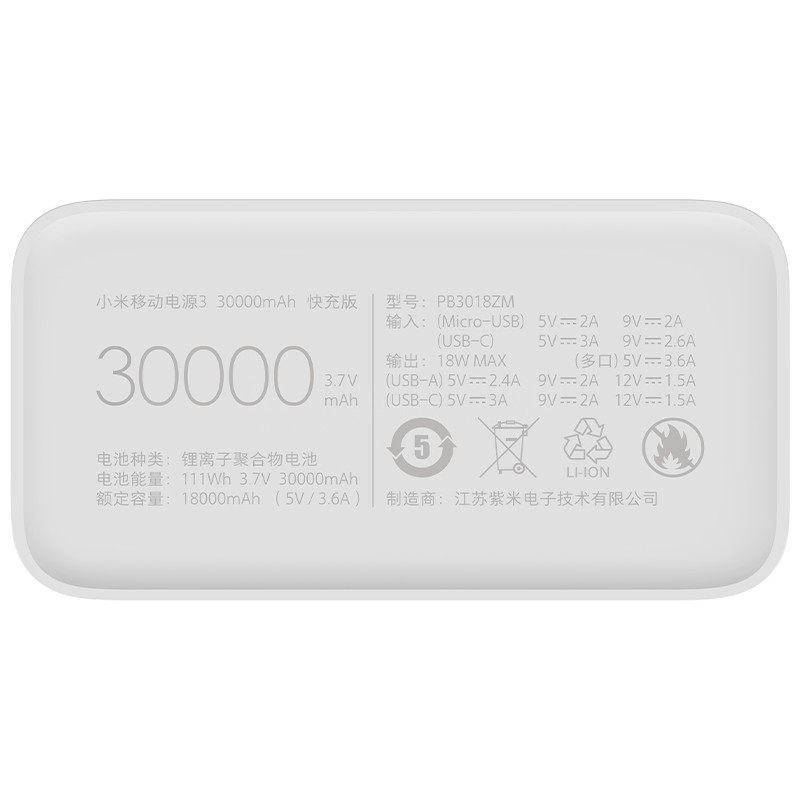 gsmarena_003.jpg