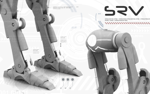 ibots5.jpg