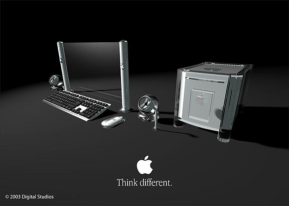 Imac cube.jpg