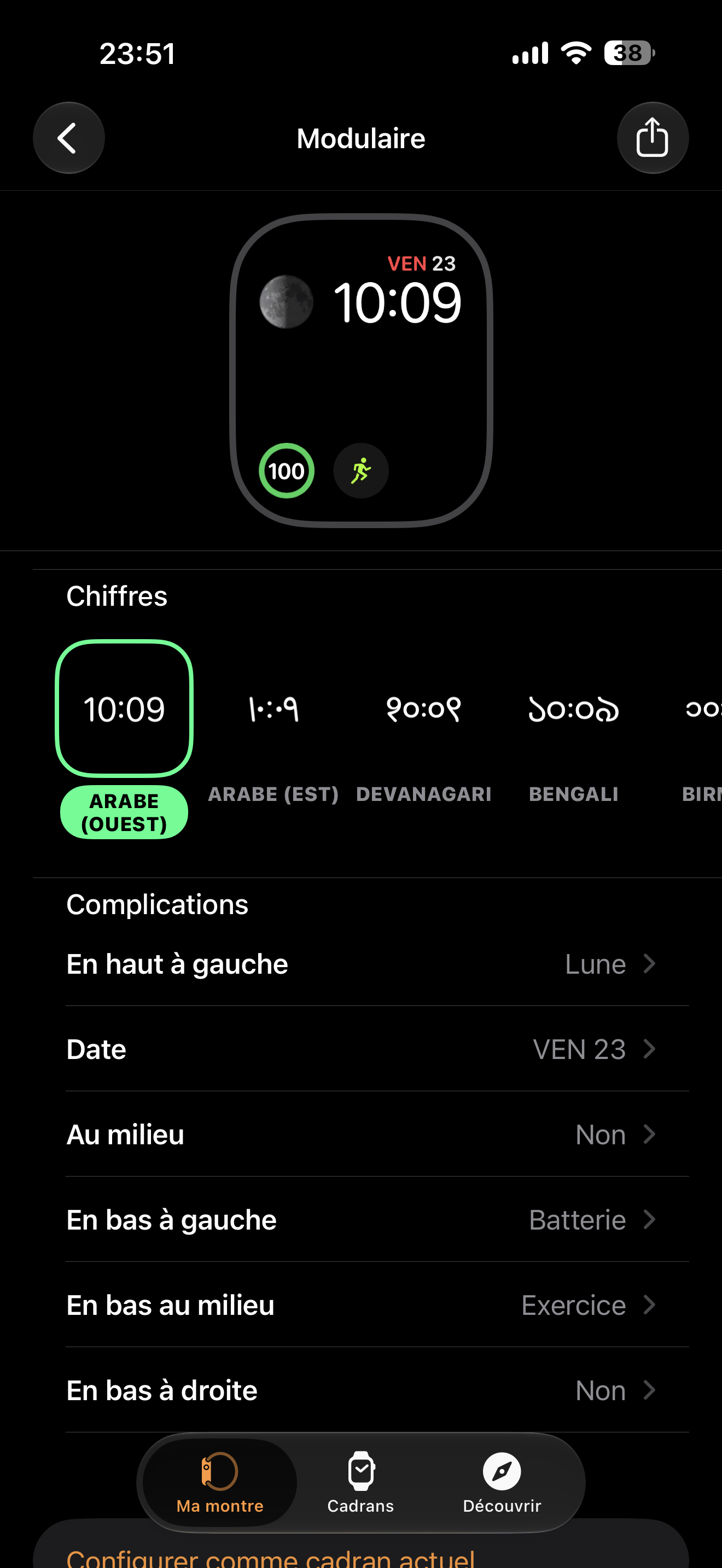 IMG_0543.png