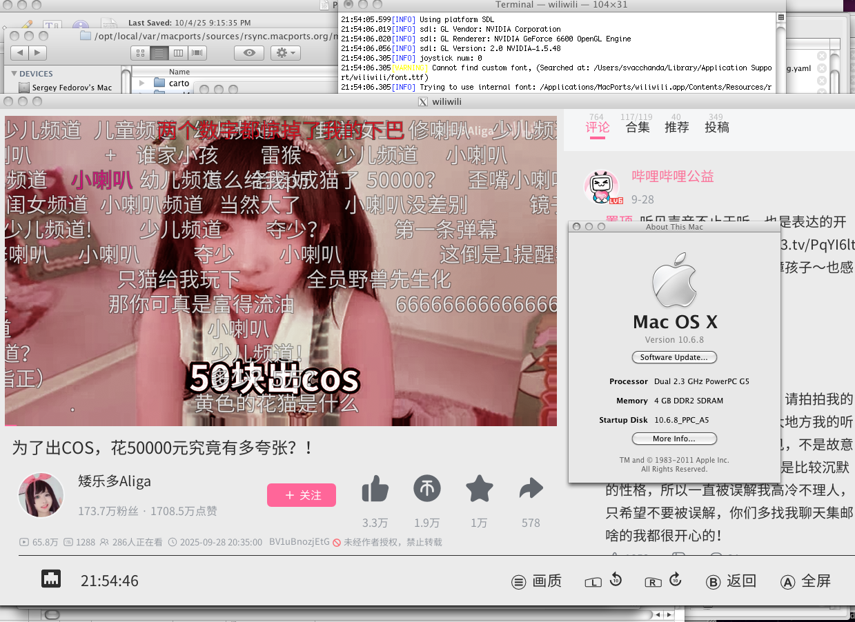 IMG_7918.png