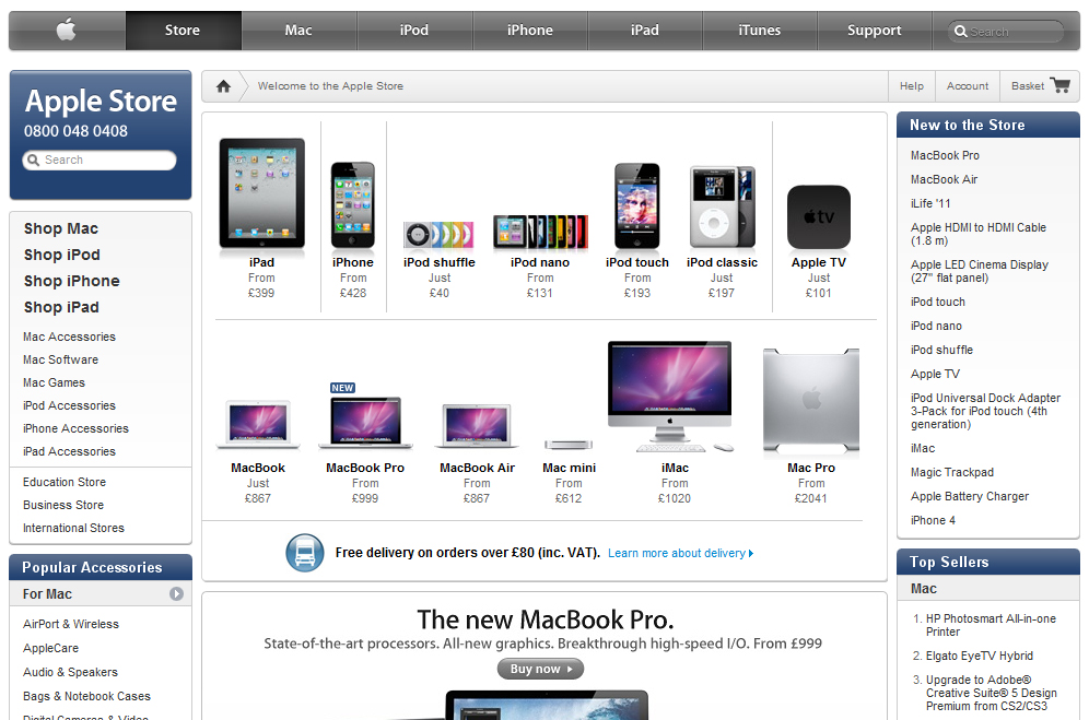 ipad1.jpg