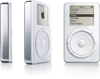 ipod_1st_generation.jpg