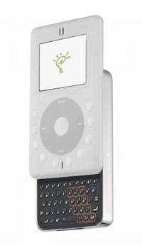 iPodPhonePDA.jpg
