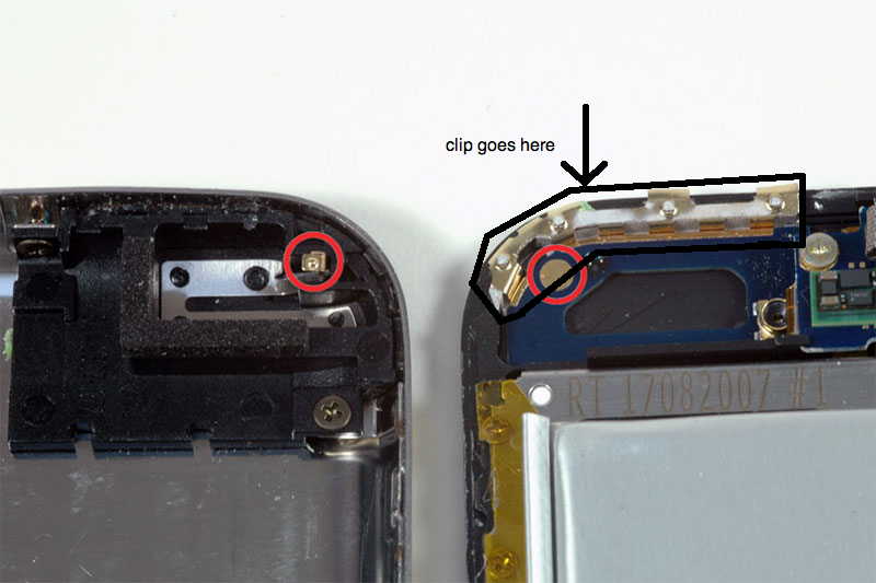 itouch.jpg