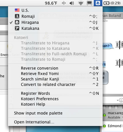 kana.jpg
