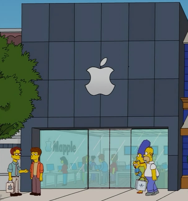 Mapple_Store_Town_Centre.png