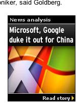 MS-Google.jpg