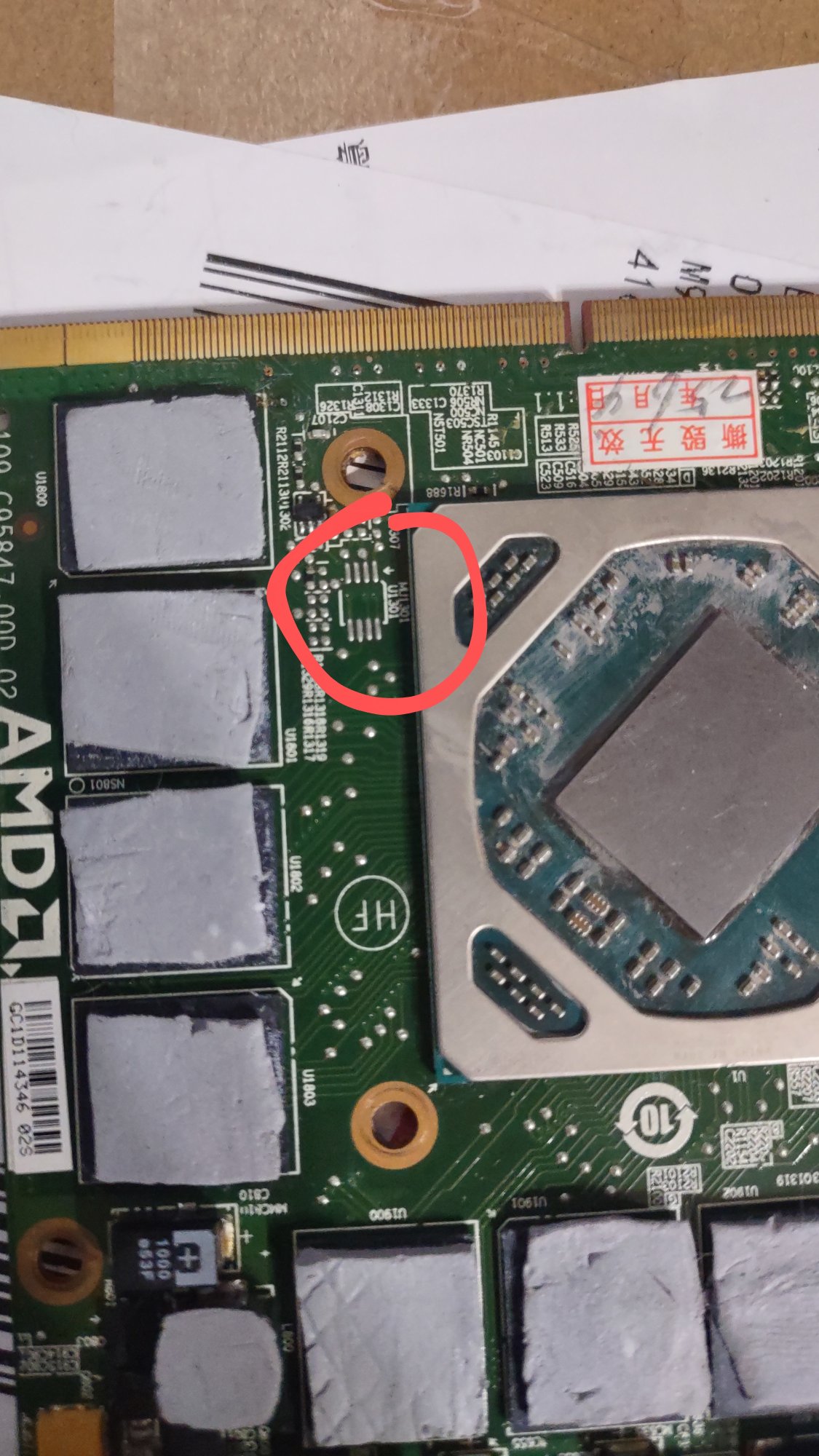 My WX7100 with missing chip.jpg