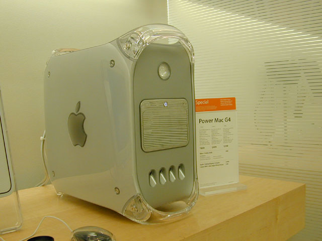 new-powermac.jpg