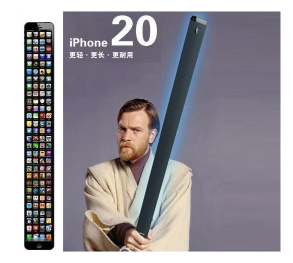 ObiWaniPhone5.jpeg