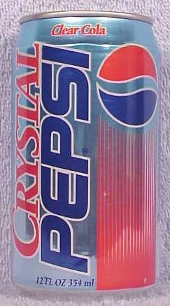 pepsi105.JPG