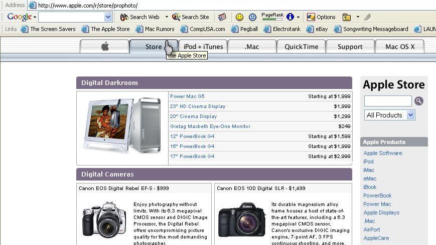 pmac 1999.jpg