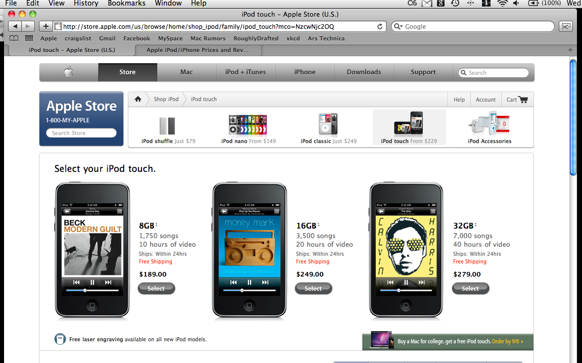 Screen shot 2009-09-09 at 1.33.02 AM.png