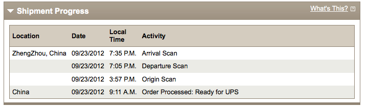 Screen shot 2012-09-23 at 9.14.59 AM.png