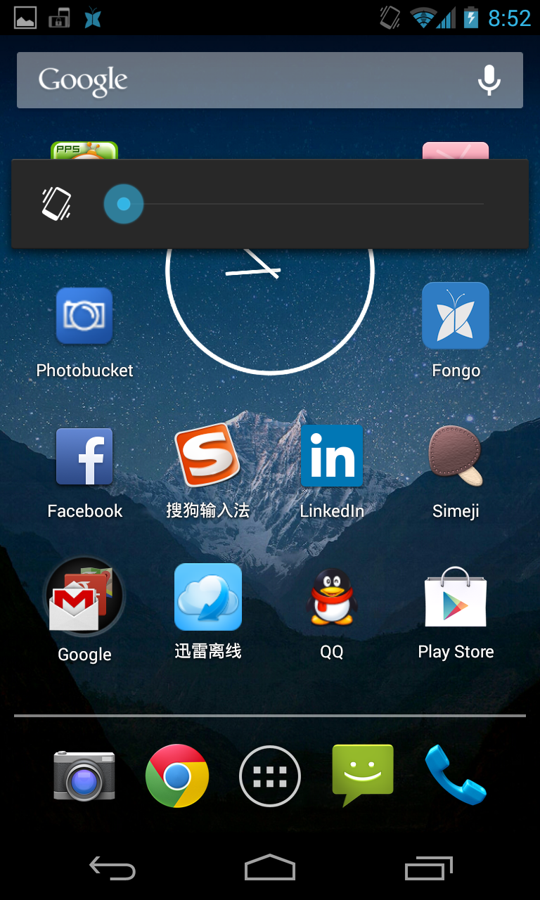 Screenshot_2013-09-28-08-52-43.png