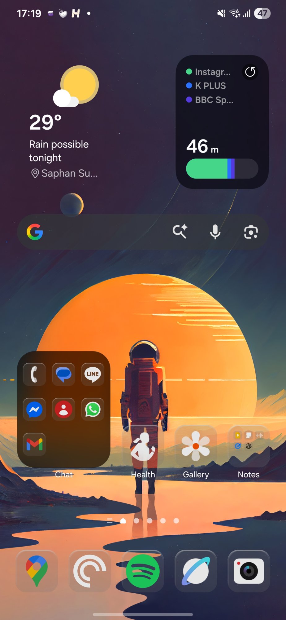 Screenshot_20251107_171950_One UI Home.jpg