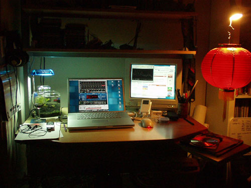 setup.jpg