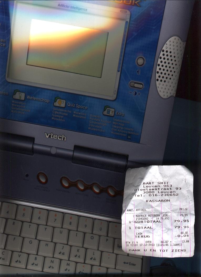 silent_computer.jpg