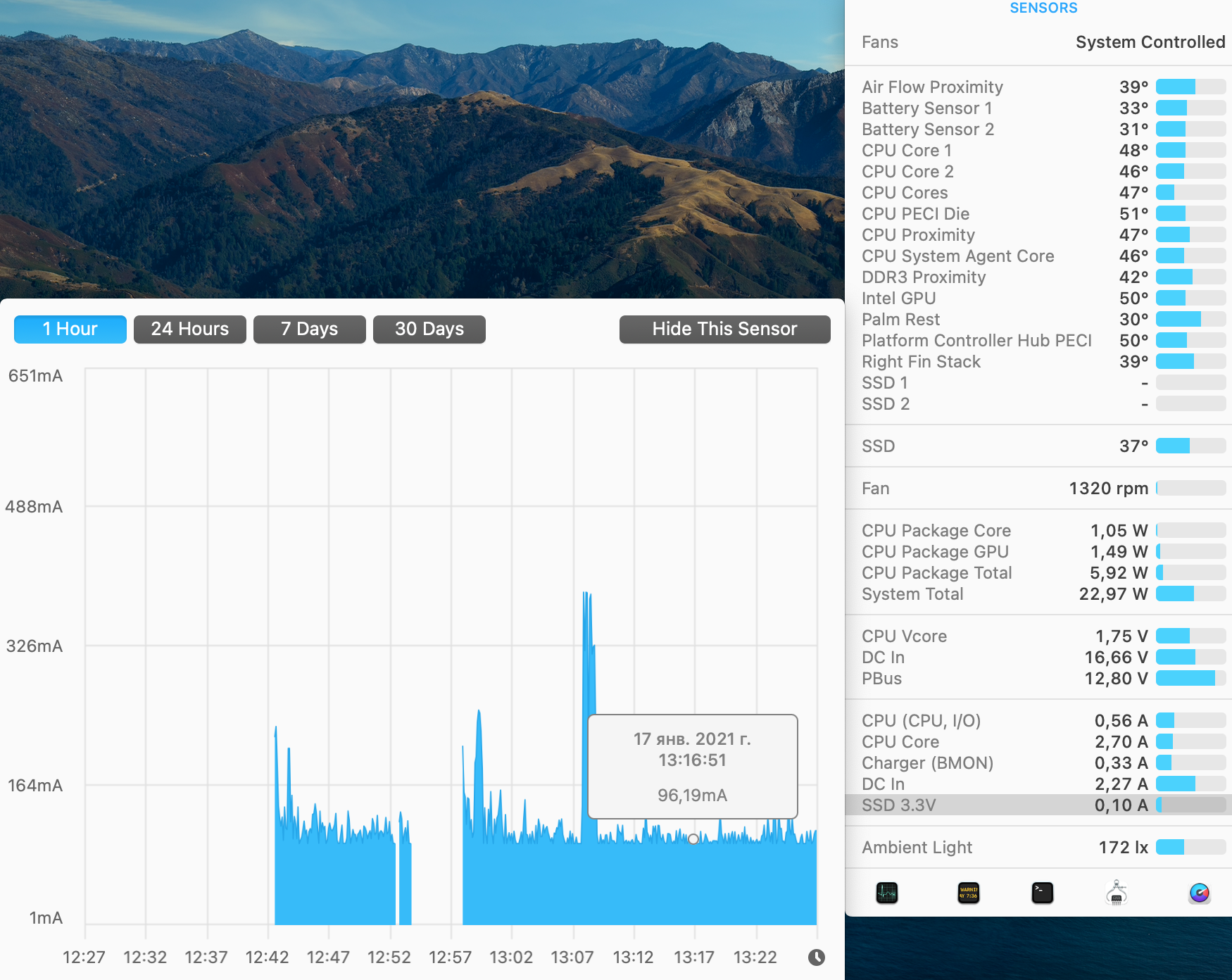 Снимок экрана 2021-01-17 в 13.27.13.png