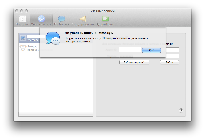 Снимок экрана 2025-08-27 в 13.35.11.png