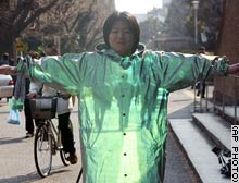 story.japan.invisible.ap.jpg