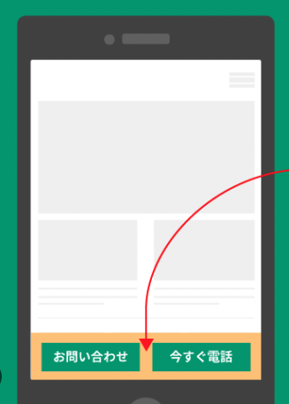 スクリーンショット 2025-06-11 12.32.48.png