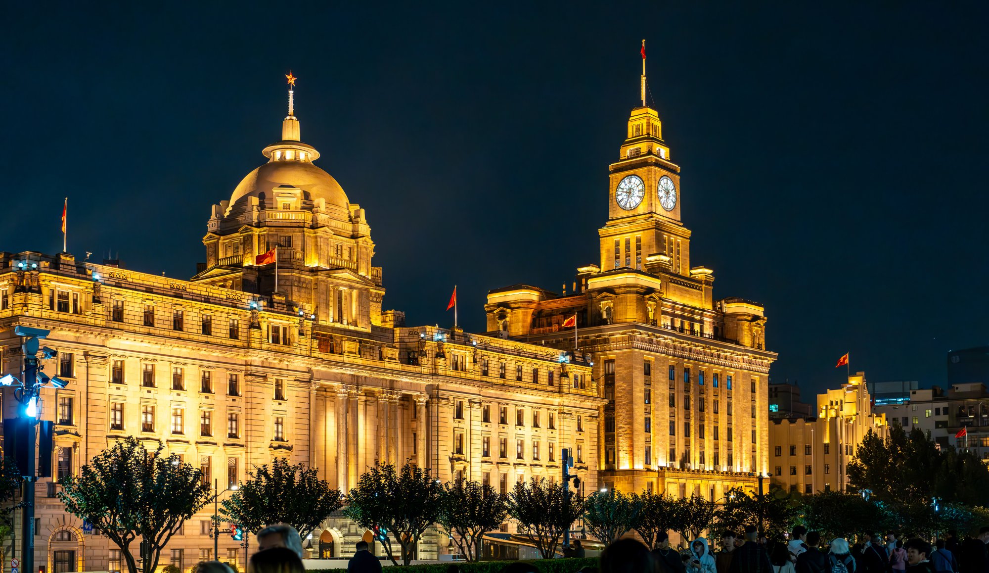 The Bund.jpg