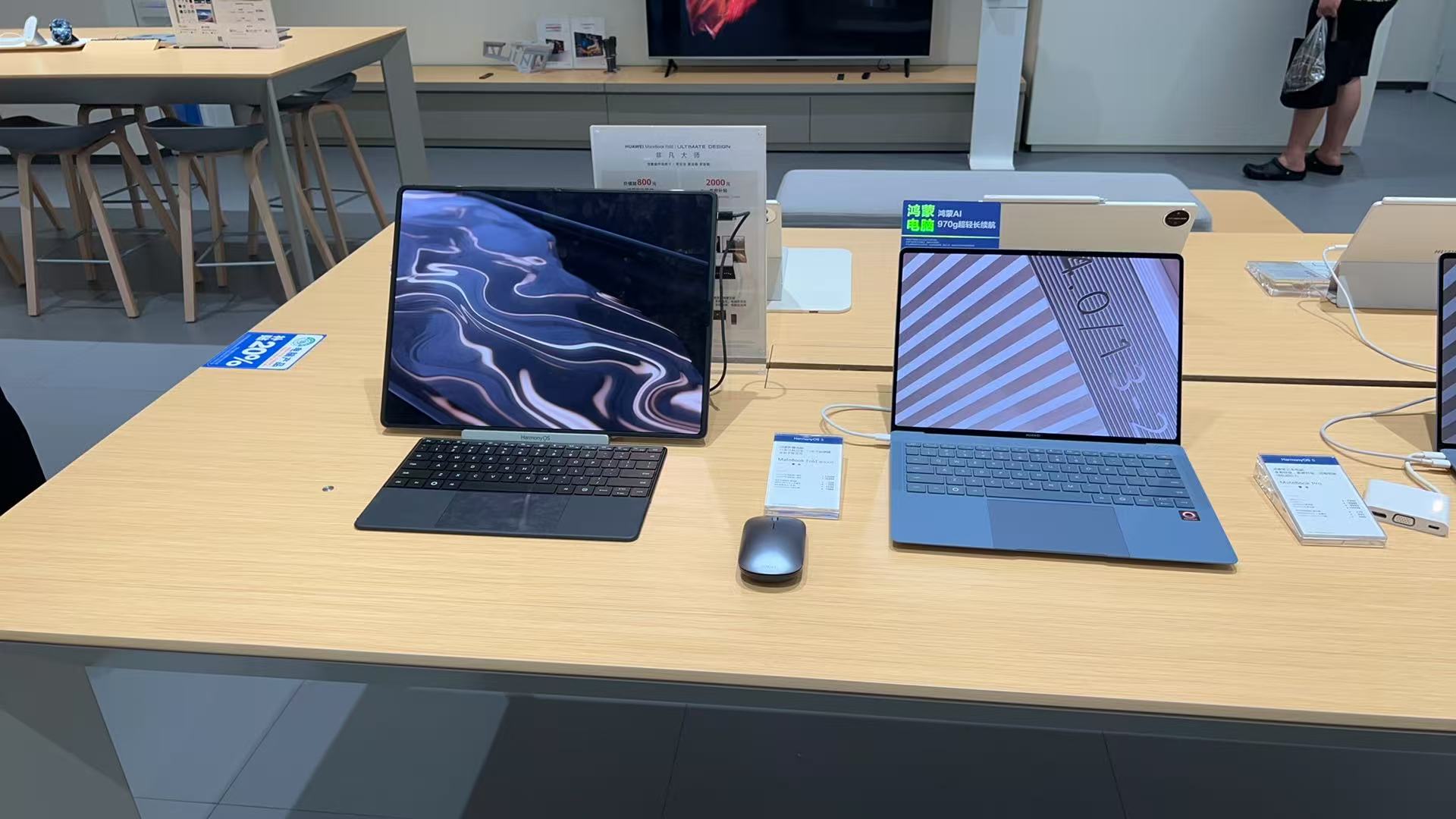 Weixin Image_20250703110450.jpg