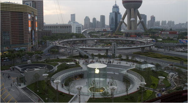 Apple-Store-Pudong-Shanghai-China.jpg