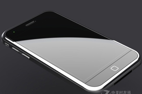 iphone-5-front.jpg