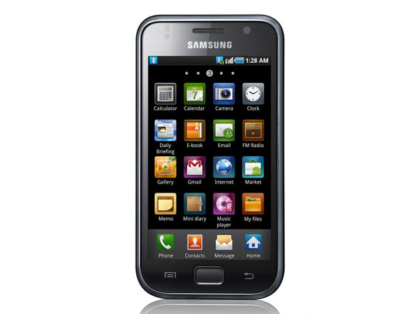 samsung-galaxy-s_4.jpg