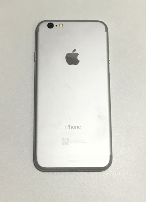 iphone-7-dummy-leak-macrumors.jpg