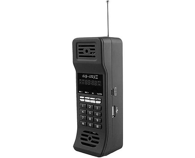 USB-Retro-Mobile-Phone-MP3-Player.jpg