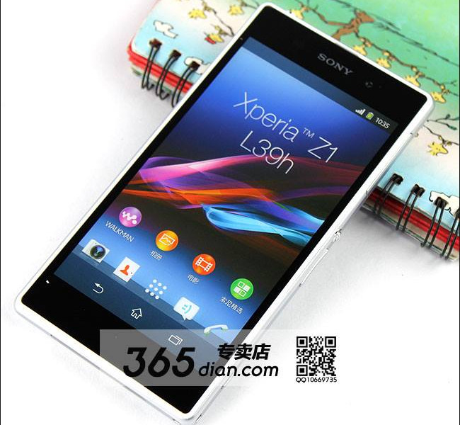 sony-xperia-z1-vit-lacka-1.jpg